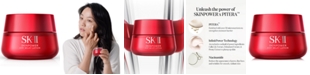 SK-II Skinpower Airy Milky Lotion, 50 ml